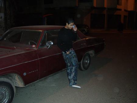 nezar !